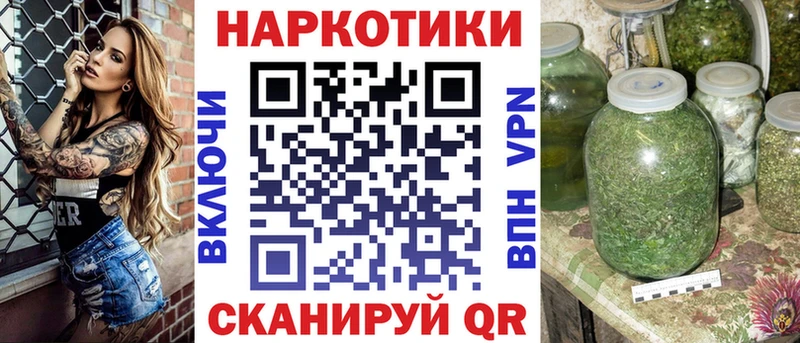 Меф мяу мяу Заинск