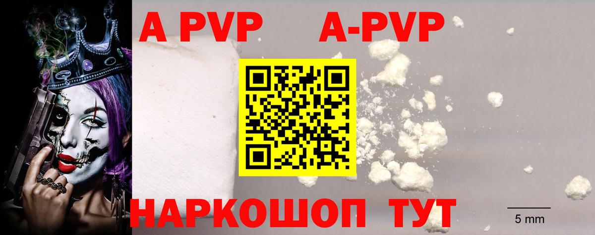 Заинск  CBD масло  Бошки Шишки  Гашик  МЕТ  Мяу-Мяу  Гашиш  Марки ЛСД  COCAIN  Вход с VPN  A PVP  Мед 