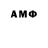 Amphetamine 98% Chasity