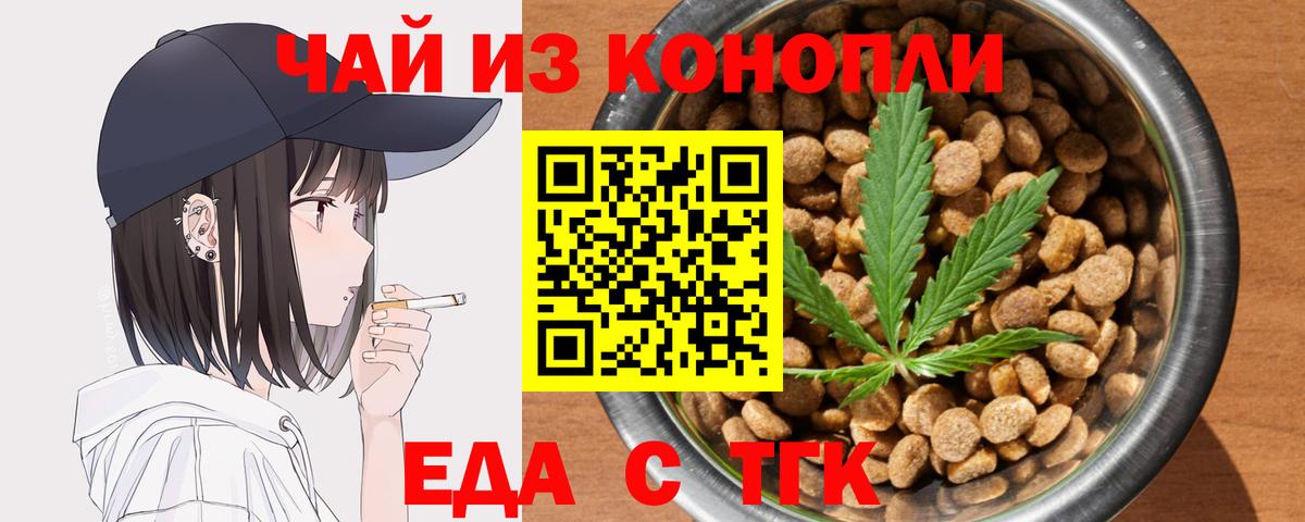 ГАШ Заинск