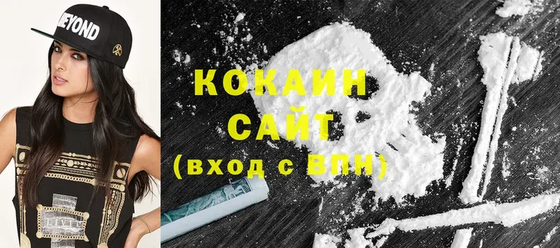 mega вход  Заинск  Cocaine VHQ 