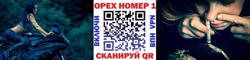 наркошоп  Заинск  КОКАИН 98% 