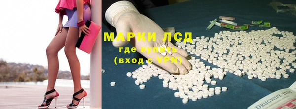 МДПВ Осташков