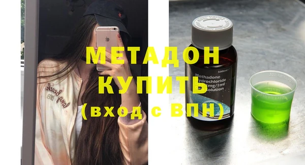альфа пвп VHQ Остров