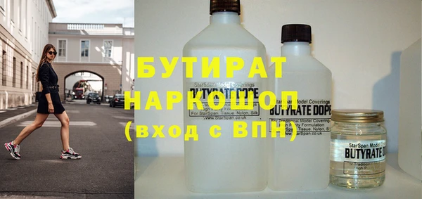 МДПВ Осташков