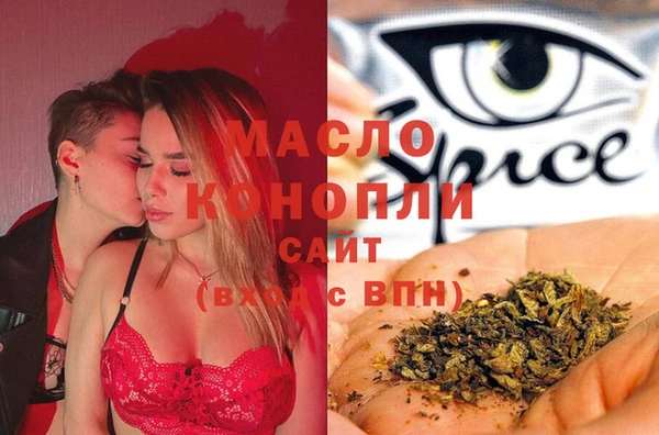 шишки Пересвет