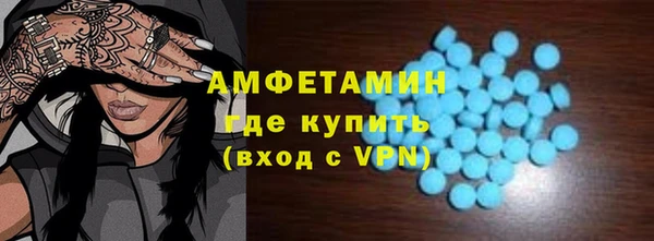 МДПВ Осташков