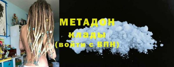 альфа пвп VHQ Остров