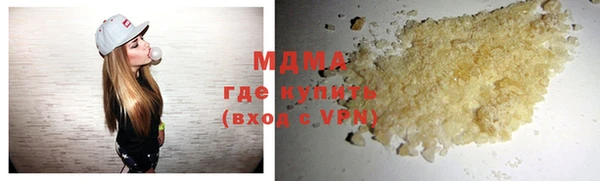 альфа пвп VHQ Остров