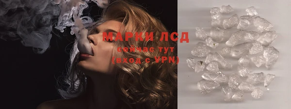 альфа пвп VHQ Остров