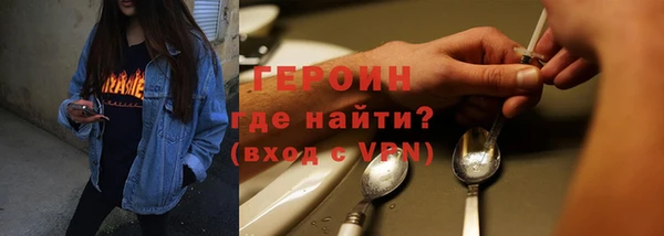 МДПВ Осташков