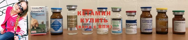 альфа пвп VHQ Остров