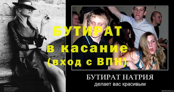 a pvp Переславль-Залесский