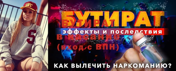 МДПВ Осташков