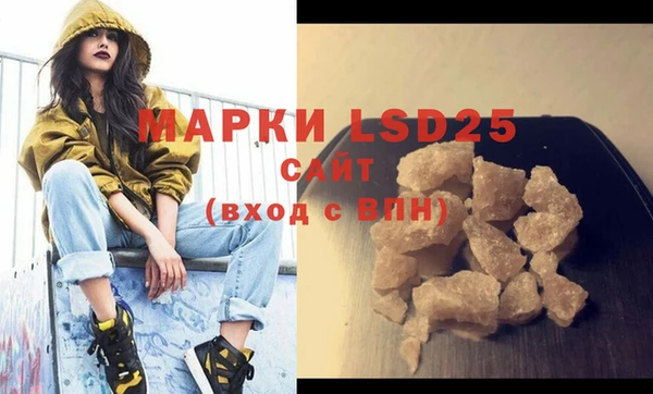 МДПВ Осташков