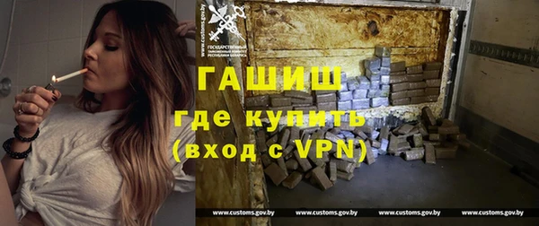 альфа пвп VHQ Остров