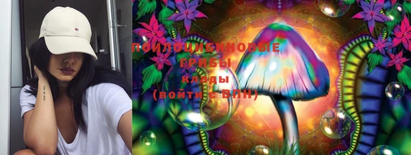 стафф Пестово