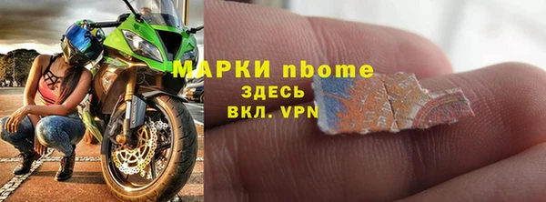 МДПВ Осташков