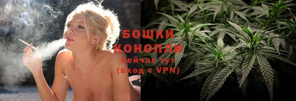 альфа пвп VHQ Остров