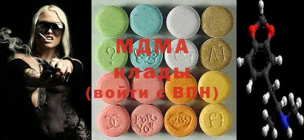 МДПВ Осташков