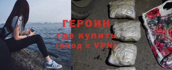 спиды Гатчина