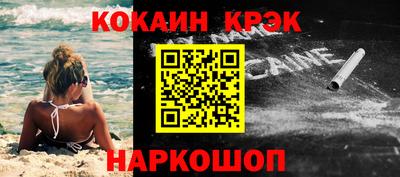 ешки Балаково