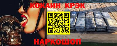 ешки Балаково