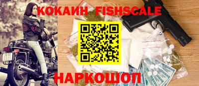 мефедрон Волжский