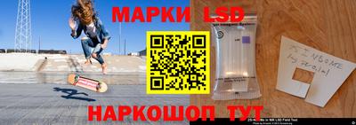 ешки Балаково