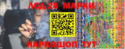 ешки Балаково