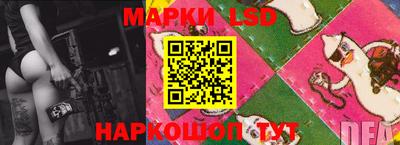 мефедрон Волжский