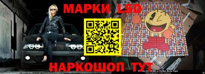 мефедрон Волжский