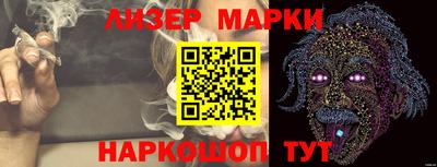 ешки Балаково