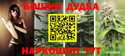 мефедрон Волжский