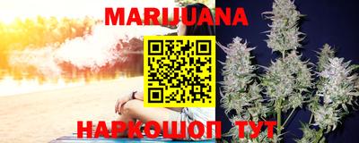 спиды Балашиха