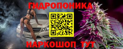 ешки Балаково