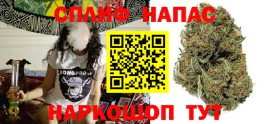 ПСИЛОЦИБИНОВЫЕ ГРИБЫ Азнакаево