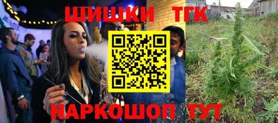 не бодяженный Абинск