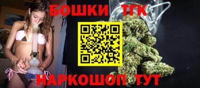 ешки Балаково