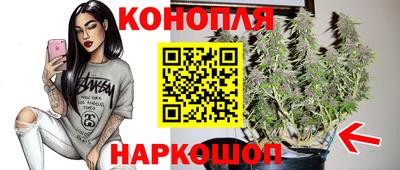 мефедрон Волжский