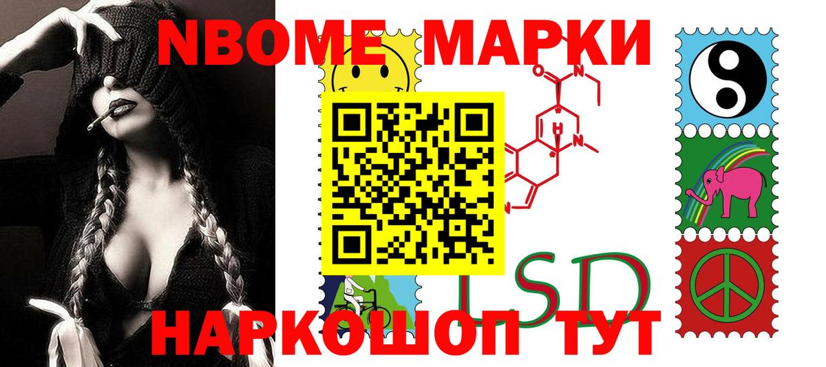 Лсд 25 экстази ecstasy  ЛСД экстази кислота  Заинск  Лсд 25 экстази  Вход с VPN 