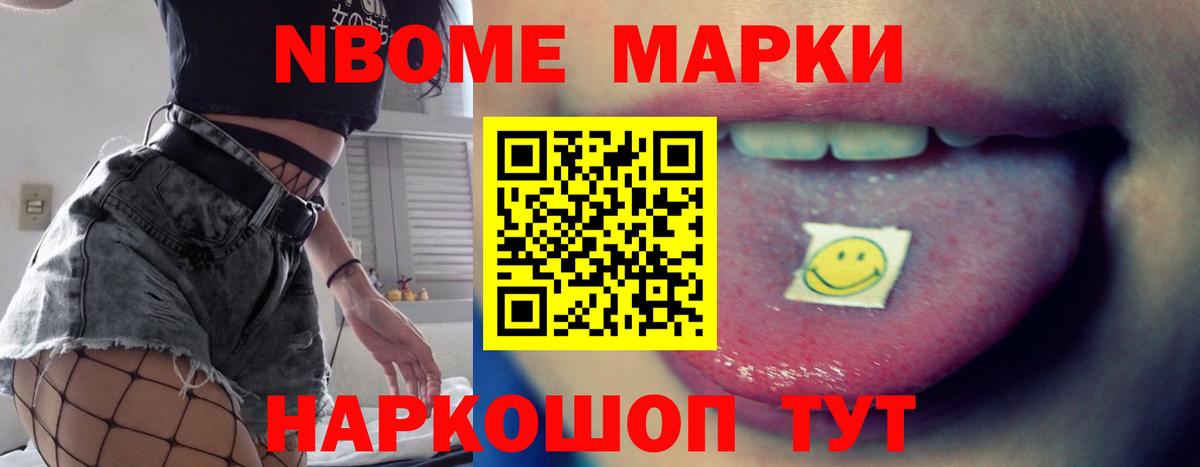 Лсд 25 экстази ecstasy Заинск