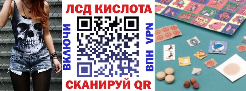 Марки NBOMe 1500мкг  OMG онион  Заинск  наркота 