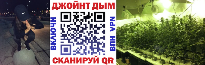 mega ССЫЛКА  Заинск  Марихуана конопля 