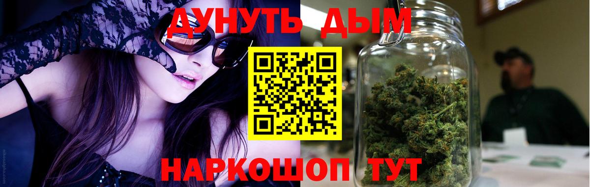 Кокаин Заинск